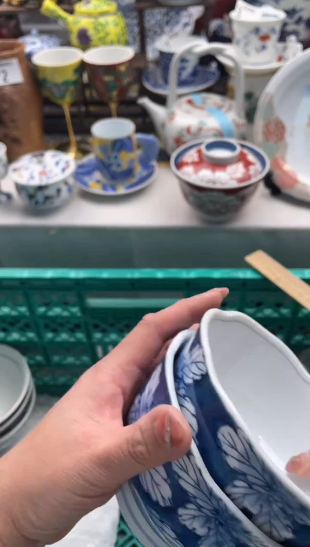 【闪购商品】瓷片宜品陶瓷感谢支持148