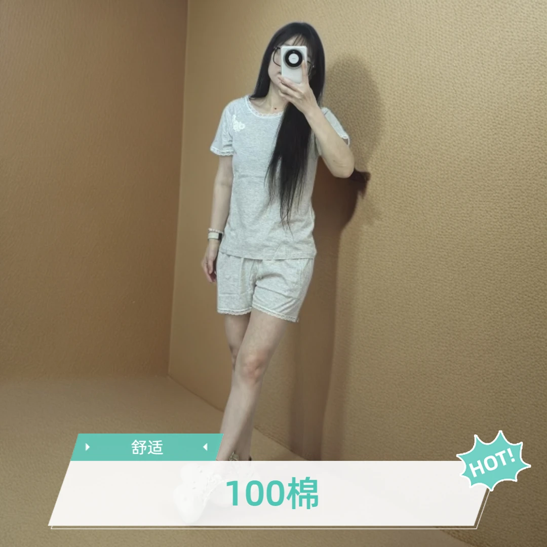 女士亲子棉短袖短裤休闲两件套夏季薄款家居服可外穿套装睡衣J290