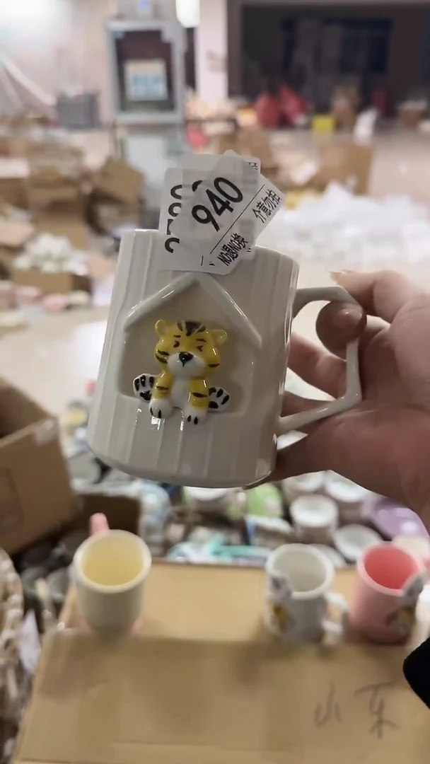 陶瓷手柄款微瑕四单包邮940