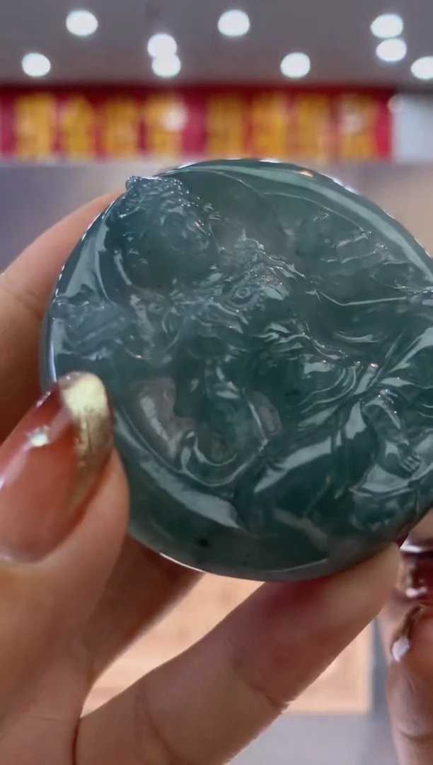 【闪购商品】定制翡翠未镶嵌********1