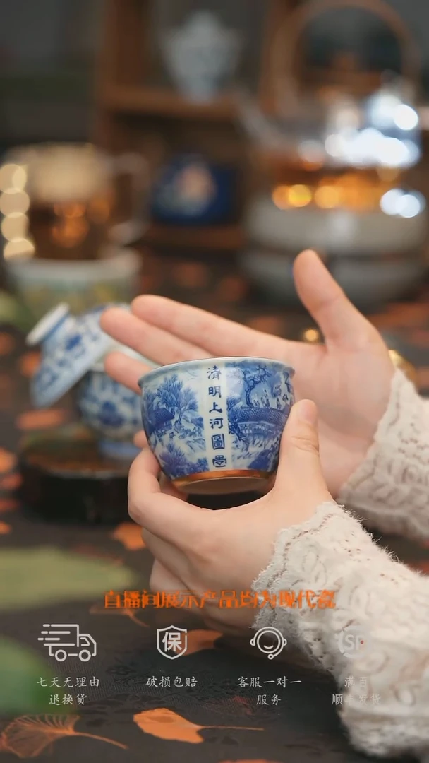【走丢孤品 开播放漏】