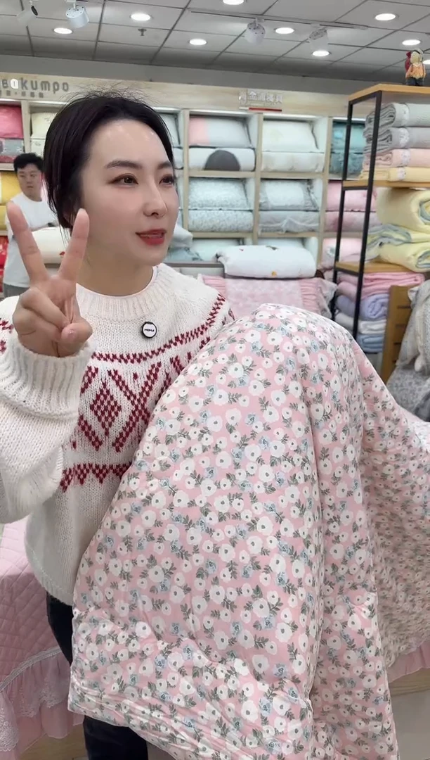 棉60支春秋被 2.0*2.3 粉花朵