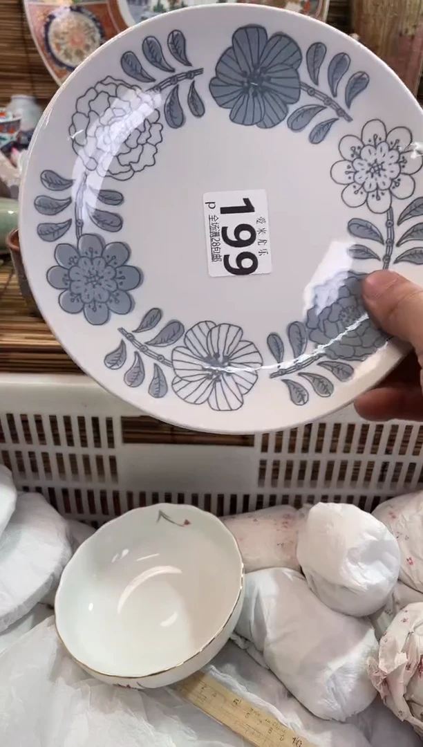 倚***石全场满28包邮，陶瓷茶具瓷器