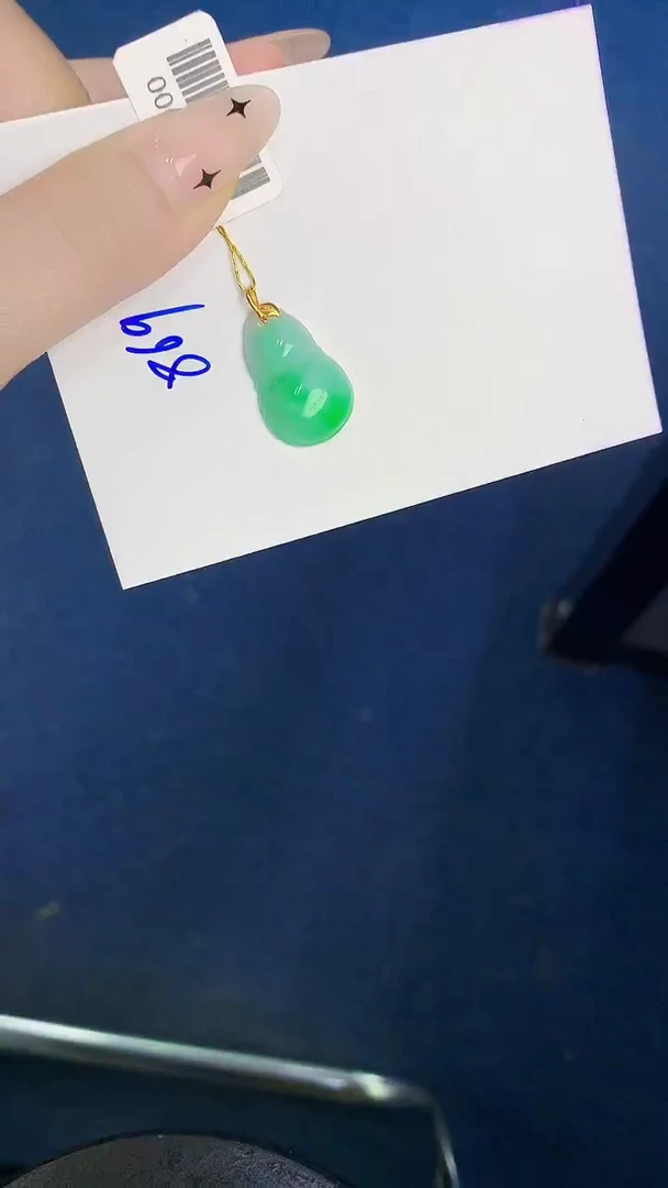 颈饰18K金镶嵌翡翠缅甸天然翡翠A货