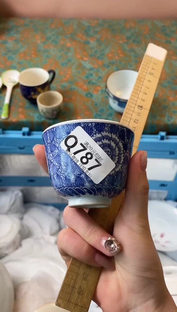 瓷片我**人瓷器瓷器Q787