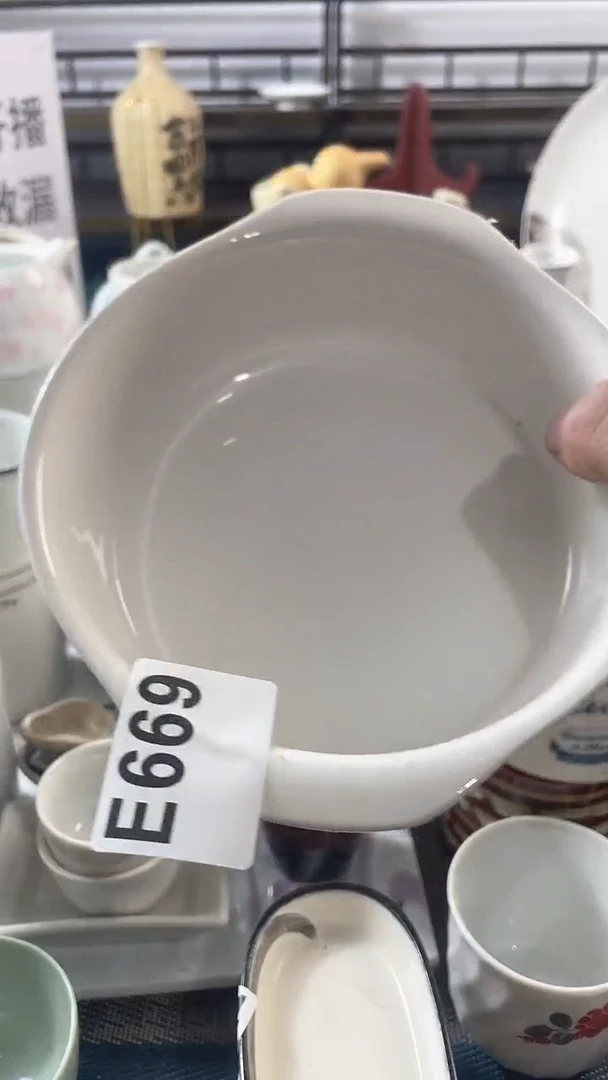 圆形回流微瑕盘子669