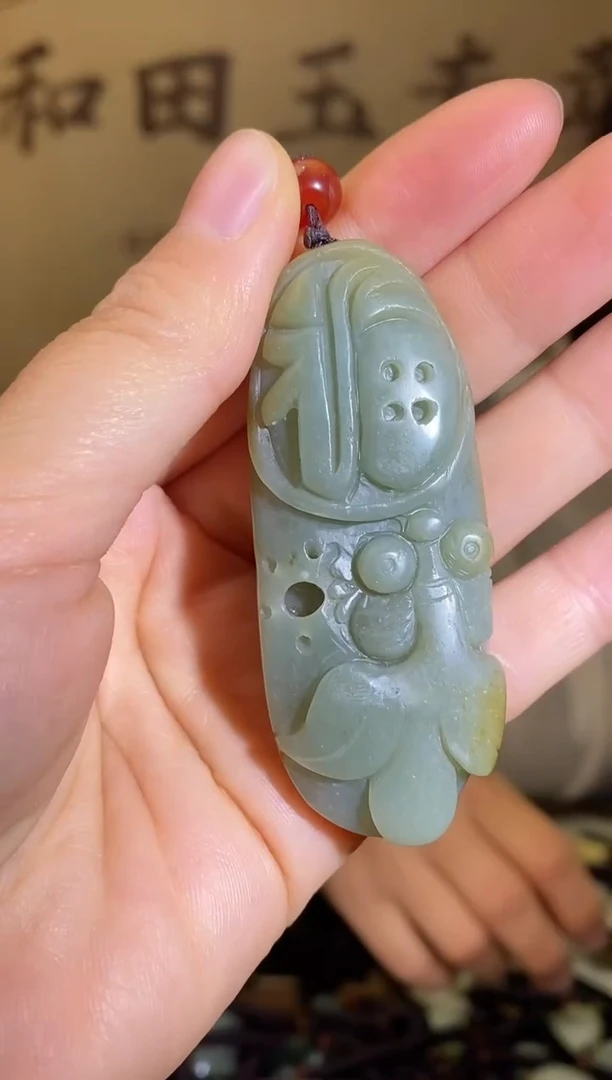 颈饰未镶嵌和田玉1