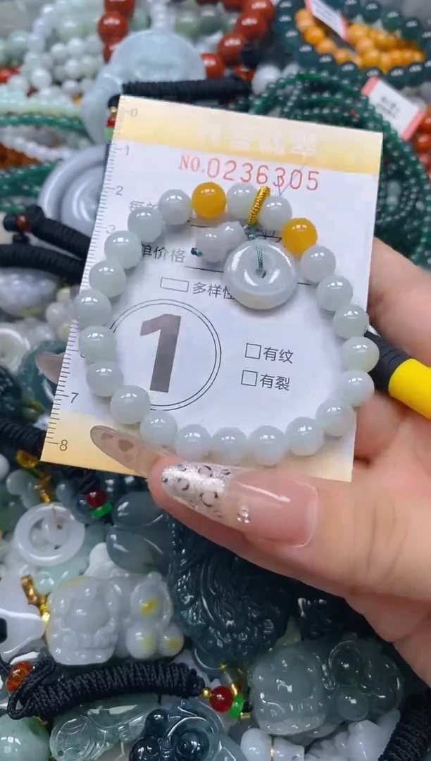 颈饰未镶嵌翡翠闪购0236305多样性发其一