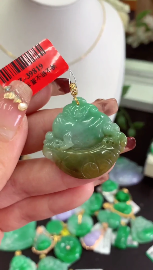 【闪购商品】翡翠吊坠(不含链)18K金镶嵌挂件