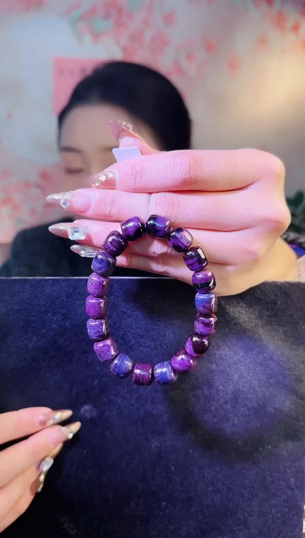 【闪购商品】苏纪石（舒俱来）手串未镶嵌