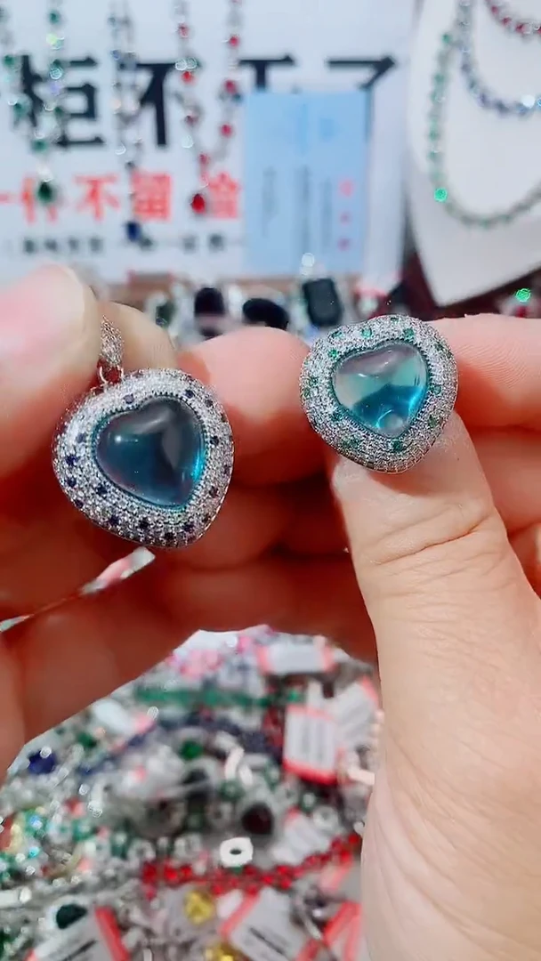 未镶嵌颈饰海蓝宝石海蓝宝吊坠 戒指