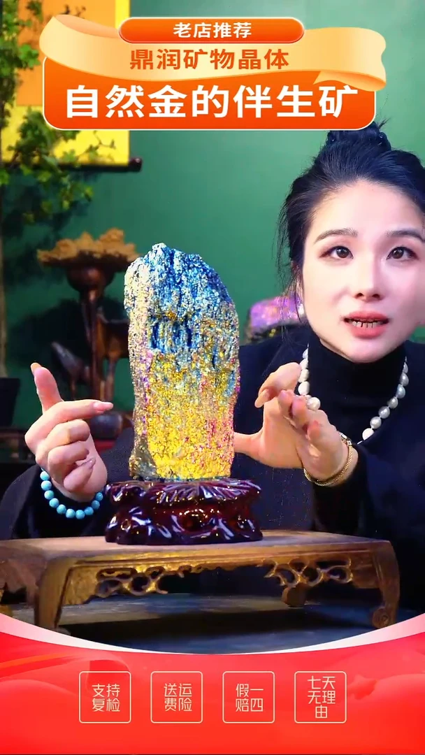 石材精品石头，造形奇特，中式家居摆件