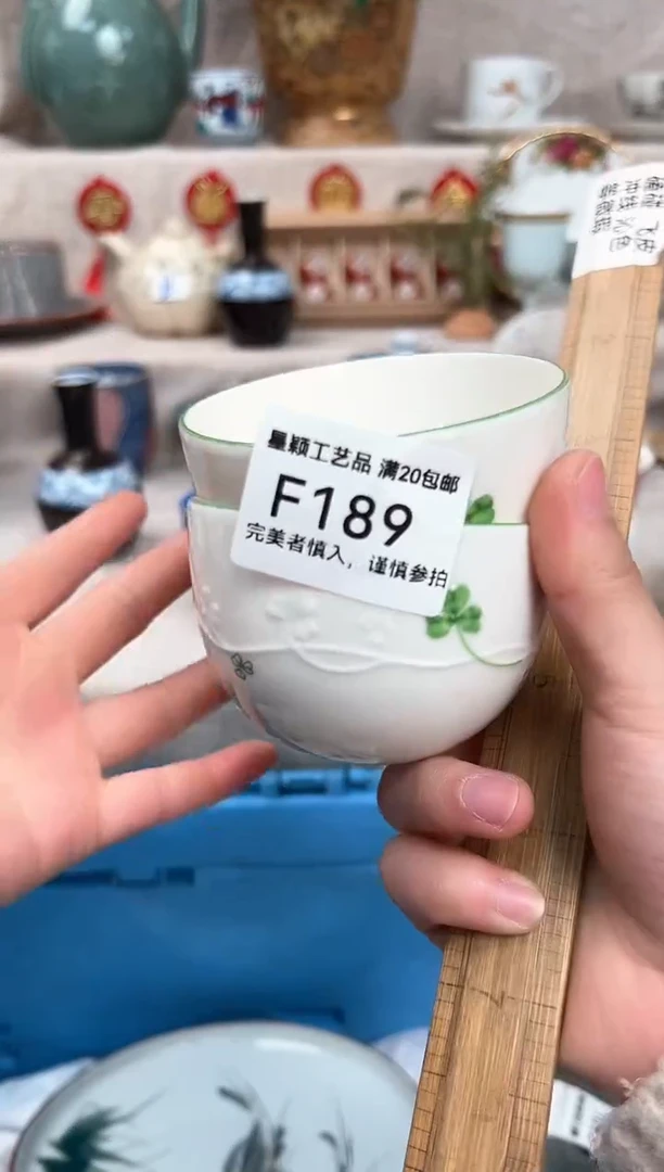 【闪购商品】189F瓷盘 餐具 默认接受微瑕下单
