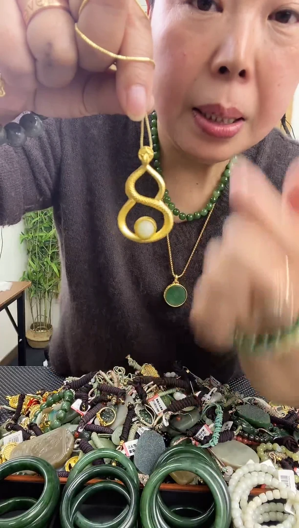 颈饰未镶嵌和田玉多样性发一  1