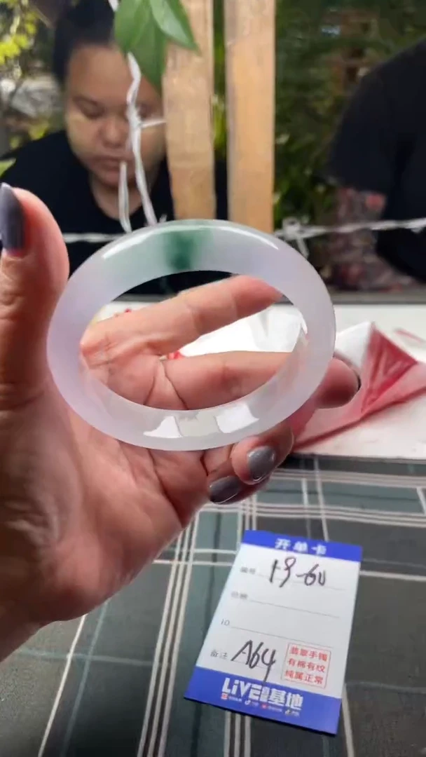 边境手镯现场收货直发