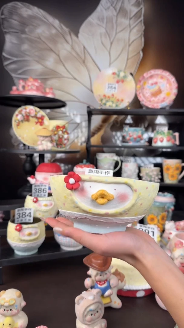 野**饭意陶创意设计款陶瓷387