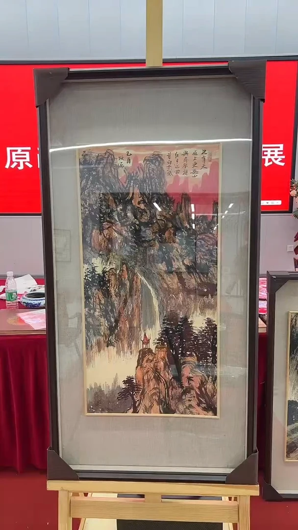 国画陈发源国画作品74