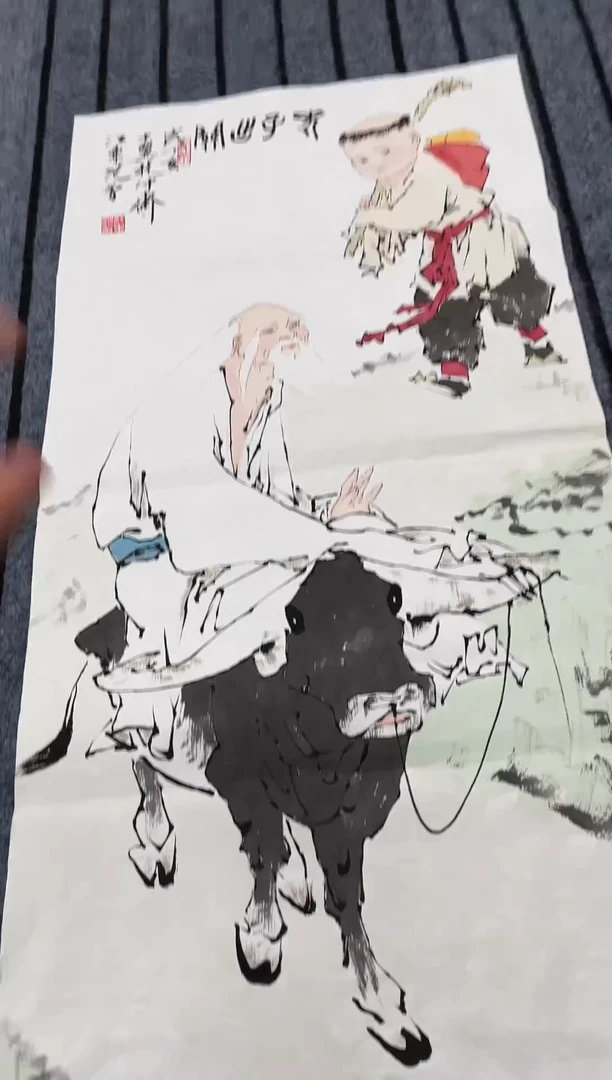 精品国画人物作品