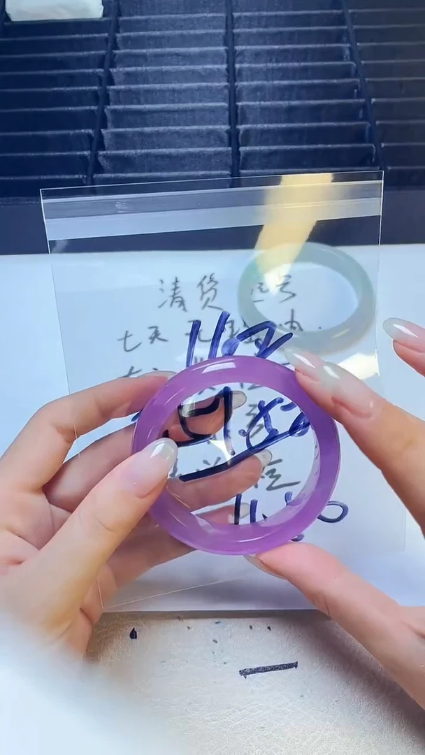 缅风美人翠手镯162