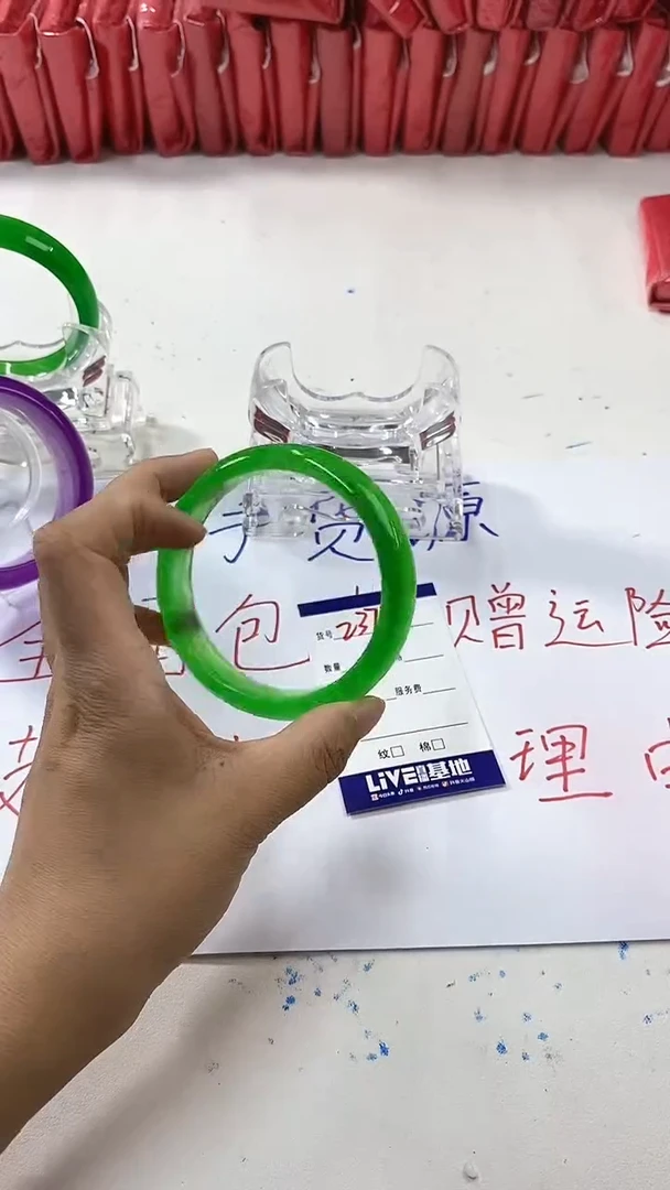 流行美美百搭真实好看直播间237/62-61