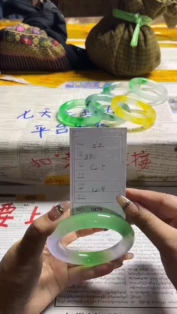 非金属珐琅兰*果敢玉生香