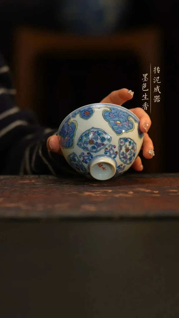 龙序