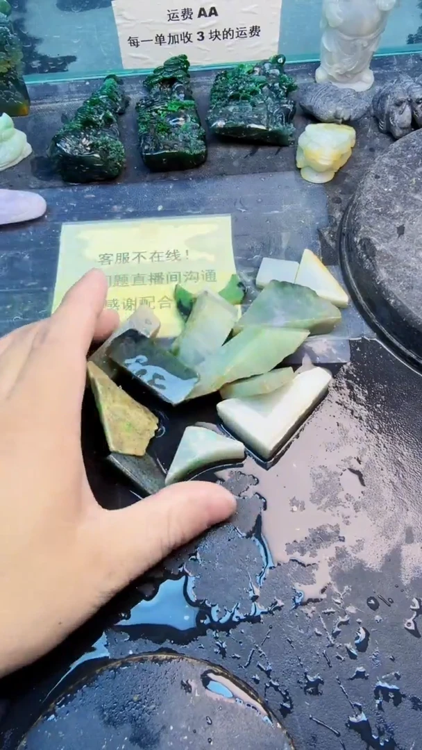 翡翠挂件未镶嵌天然翡翠077