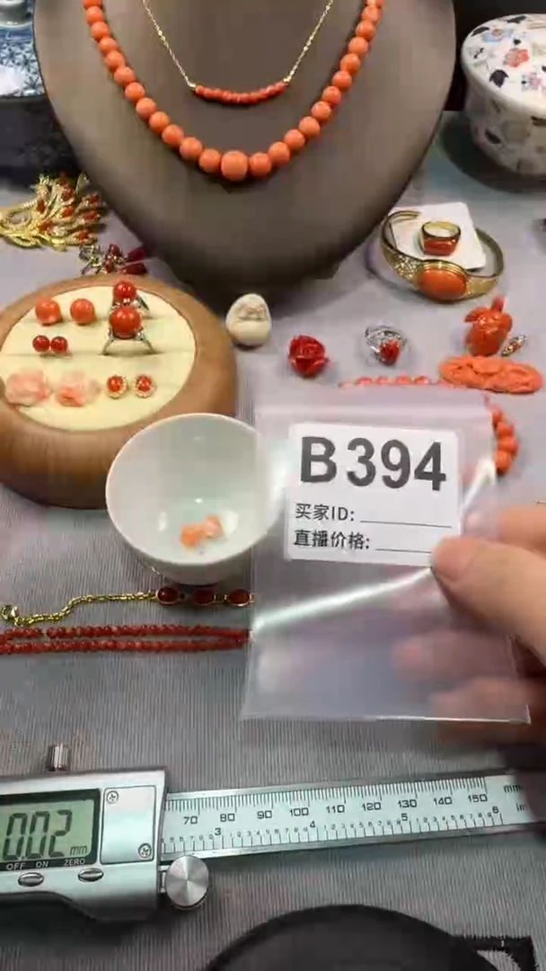 12?****?默认微瑕，看好出手