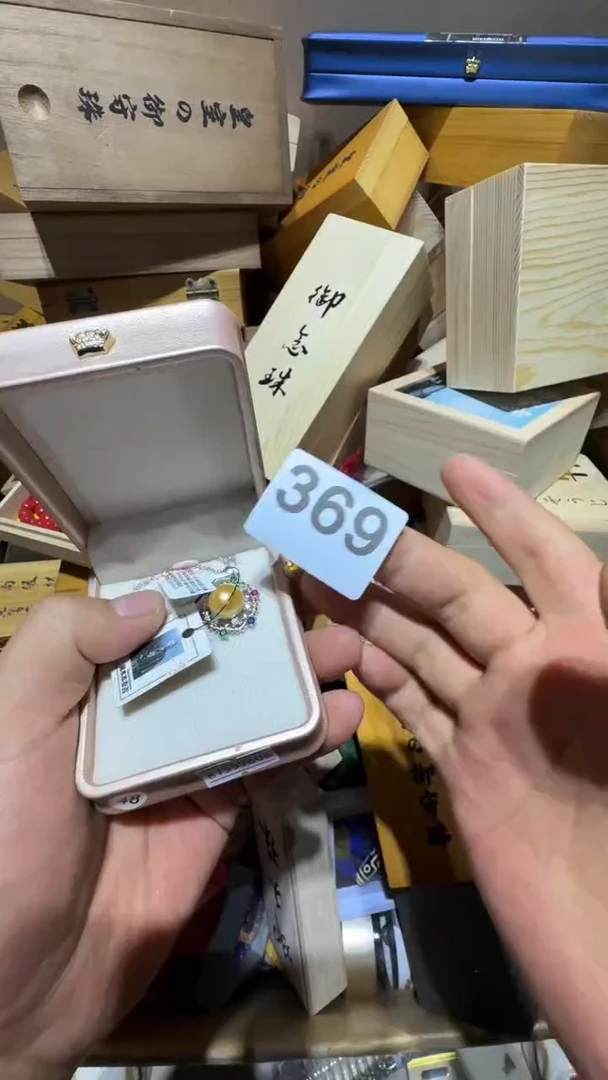 瓷片煜*瓷器瓷器瓷器瓷器瓷器