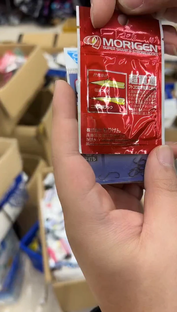 散装鱼钩混发10包