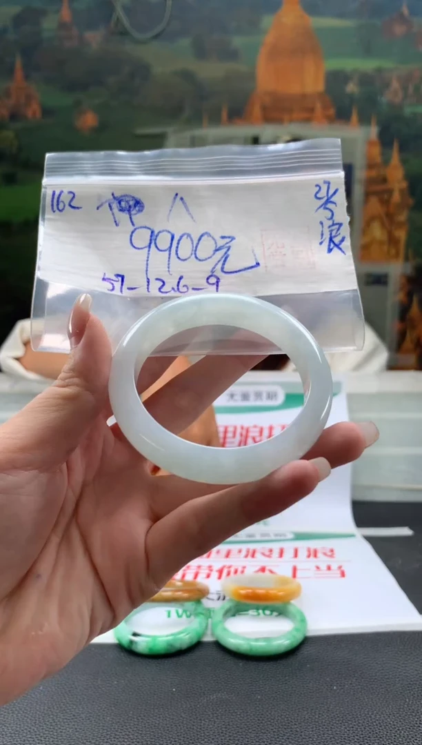 翡翠手镯未镶嵌翡翠手镯 下单联系小耳机#162