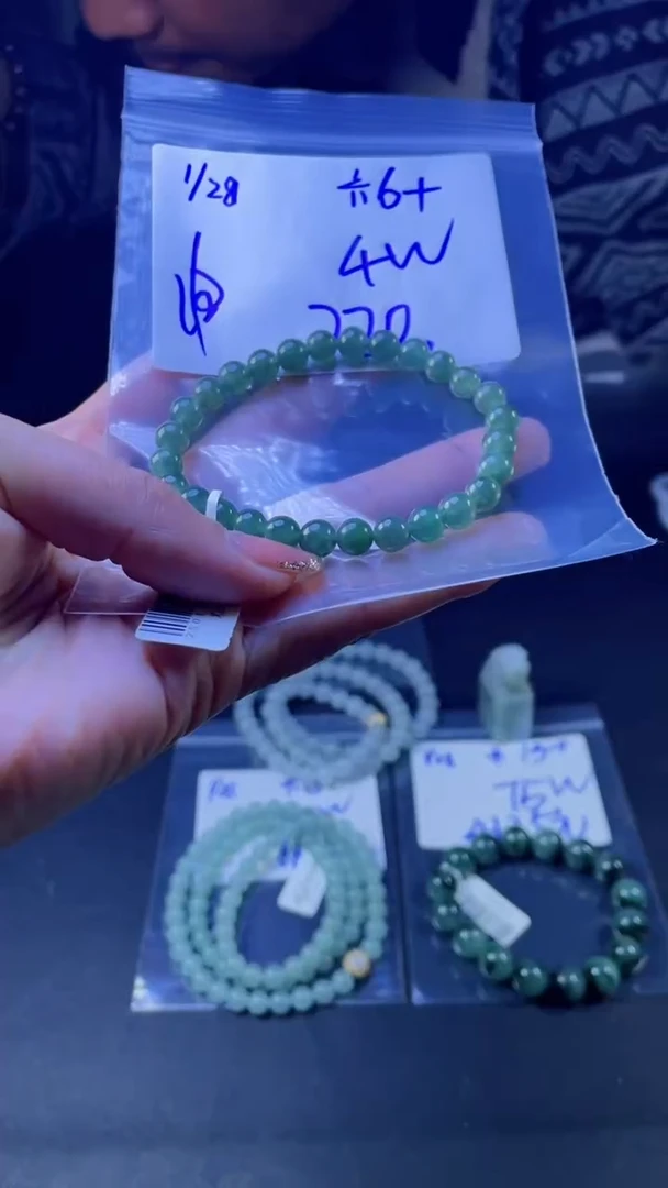 【闪购商品】定制翡翠未镶嵌珠串