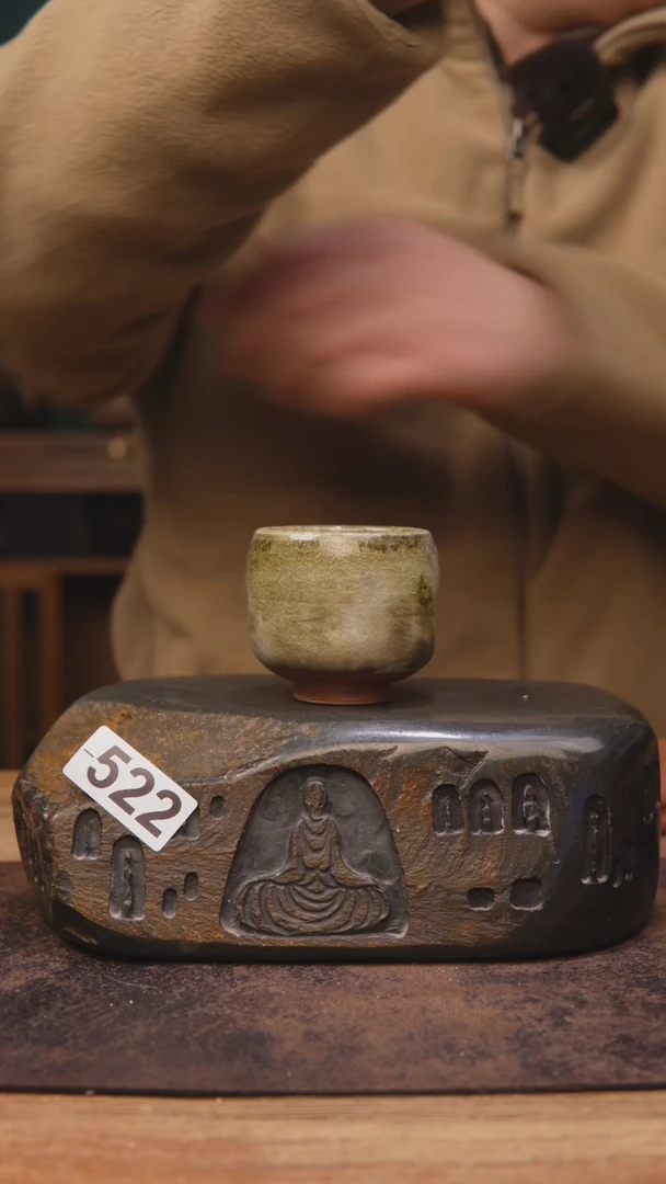 【闪购商品】福利同款青苔志野522