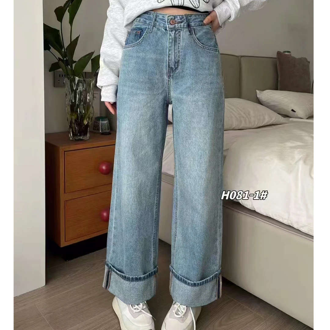 【锦衣服饰】QQ 081设计感卷边高腰直筒裤