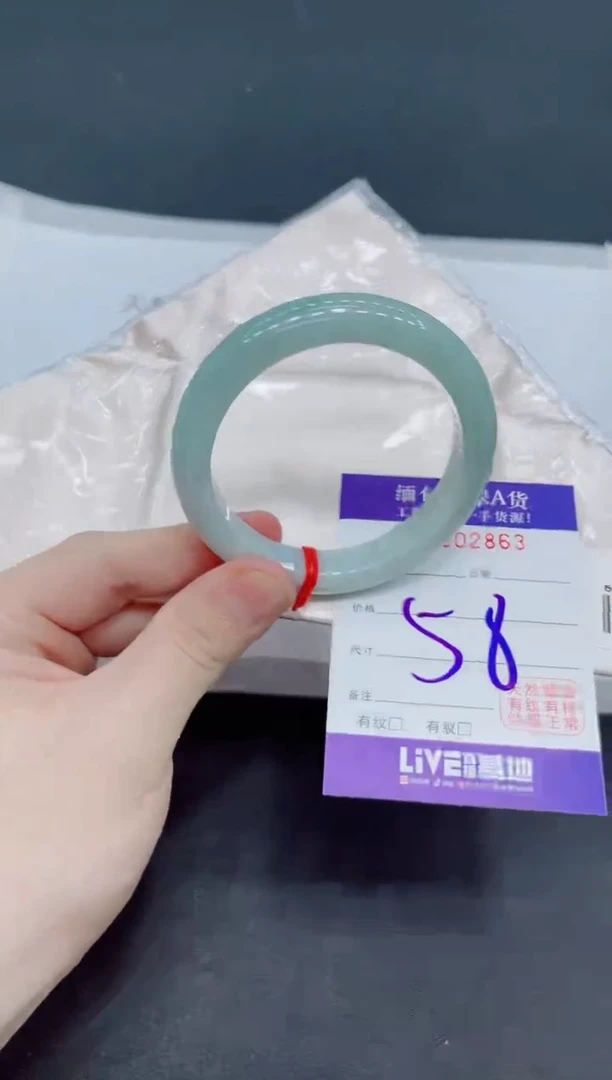 未镶嵌手镯翡翠翡翠手镯