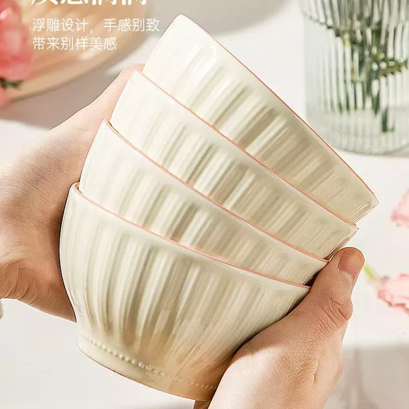 M ins风4.7英寸奶高颜值2025陶瓷釉下彩新款餐具碗好看超厚6个