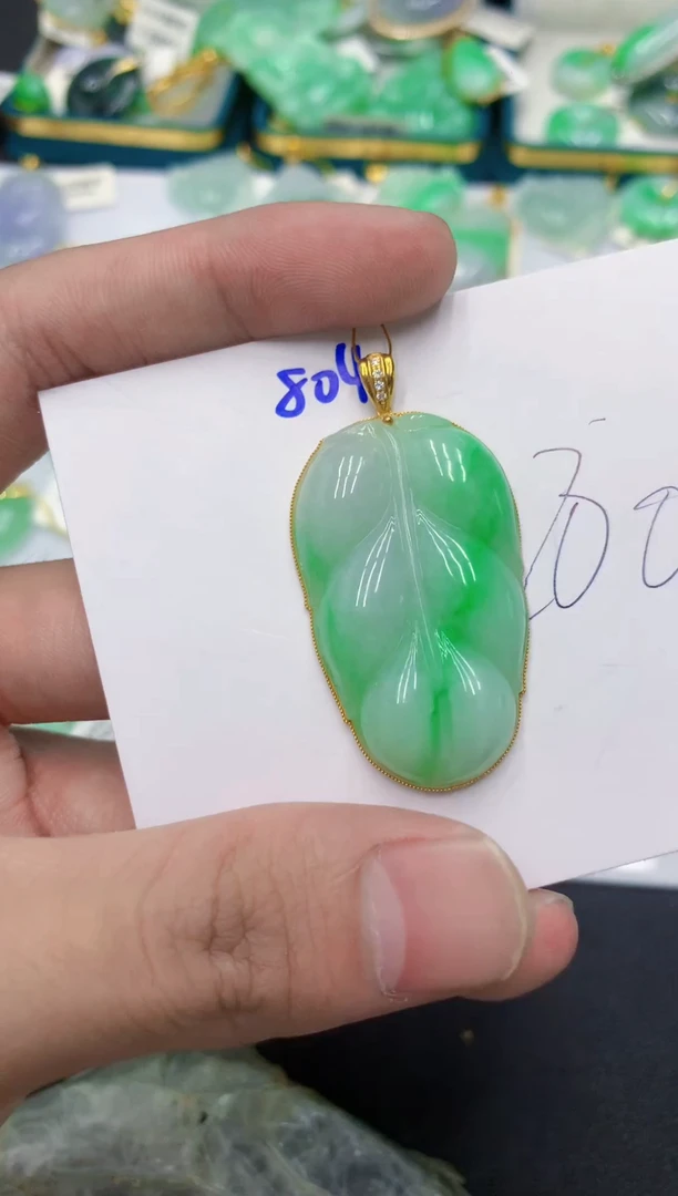 颈饰18K金镶嵌翡翠111111