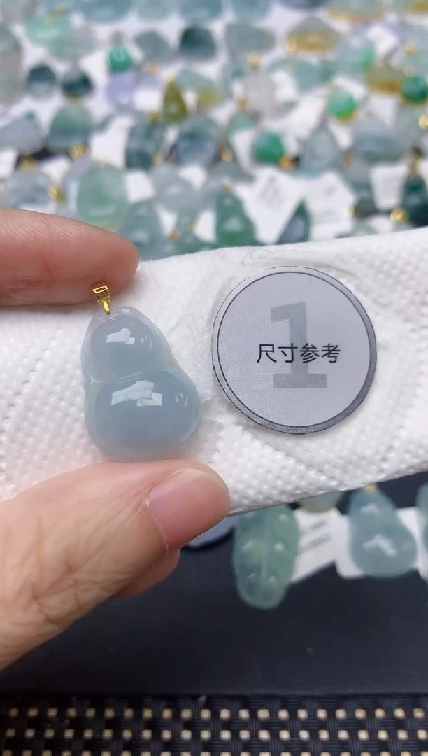 颈饰18K金镶嵌翡翠天然缅甸A货翡翠