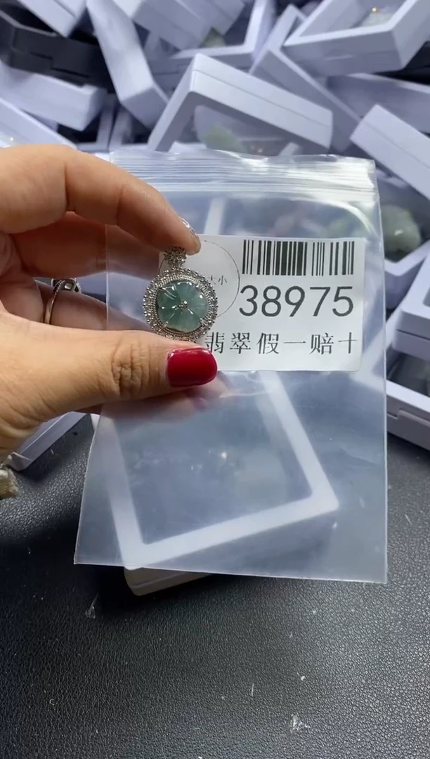 【闪购商品】翡翠吊坠(不含链)未镶嵌38975