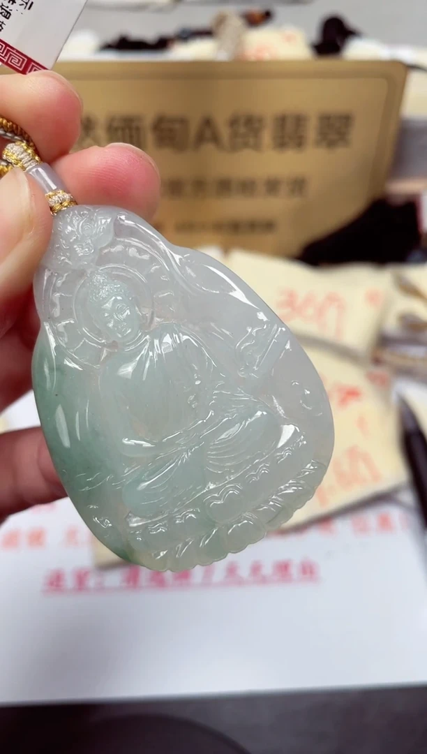 颈饰未镶嵌翡翠天然缅甸翡翠A货