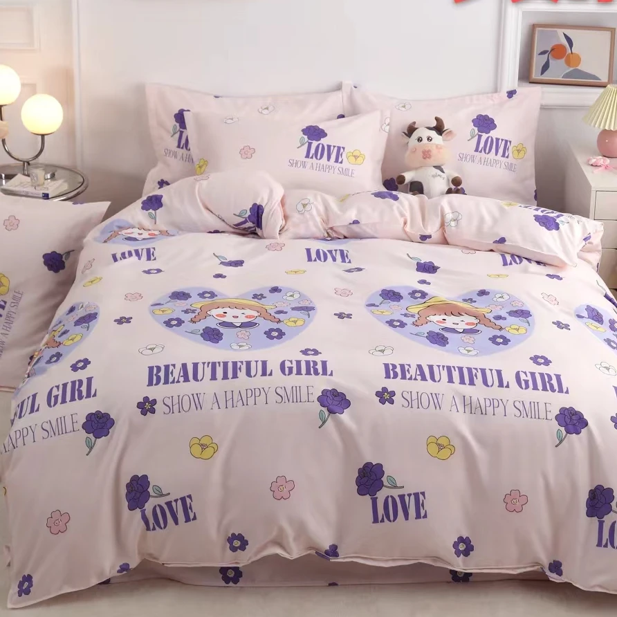 高支高密精梳斜纹面料双人床单【少女时代】230*230