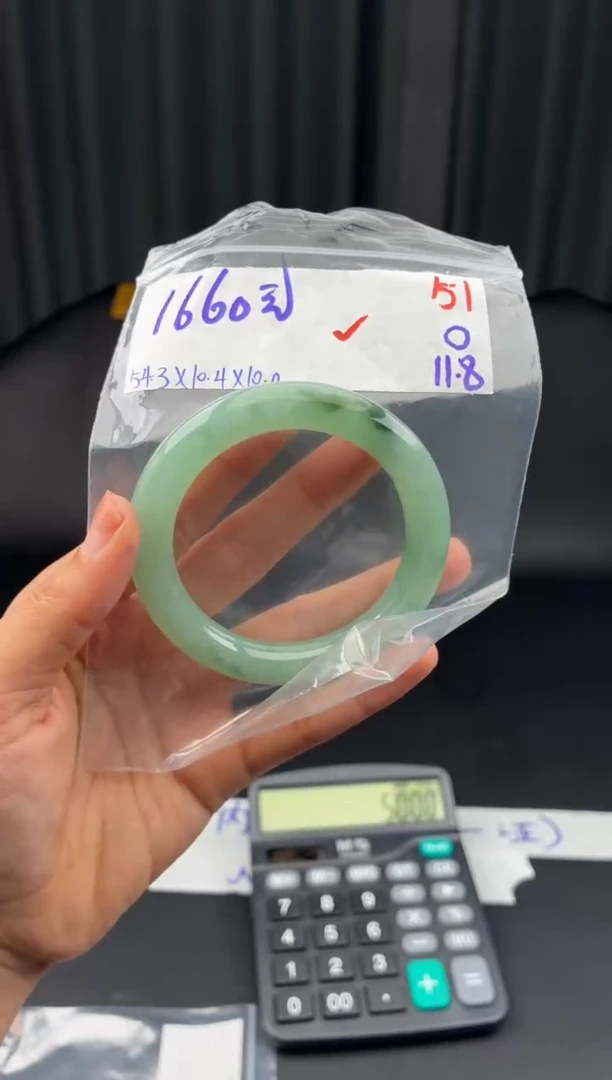 未镶嵌定制翡翠希*毛货需精细抛光多样性发1件/51