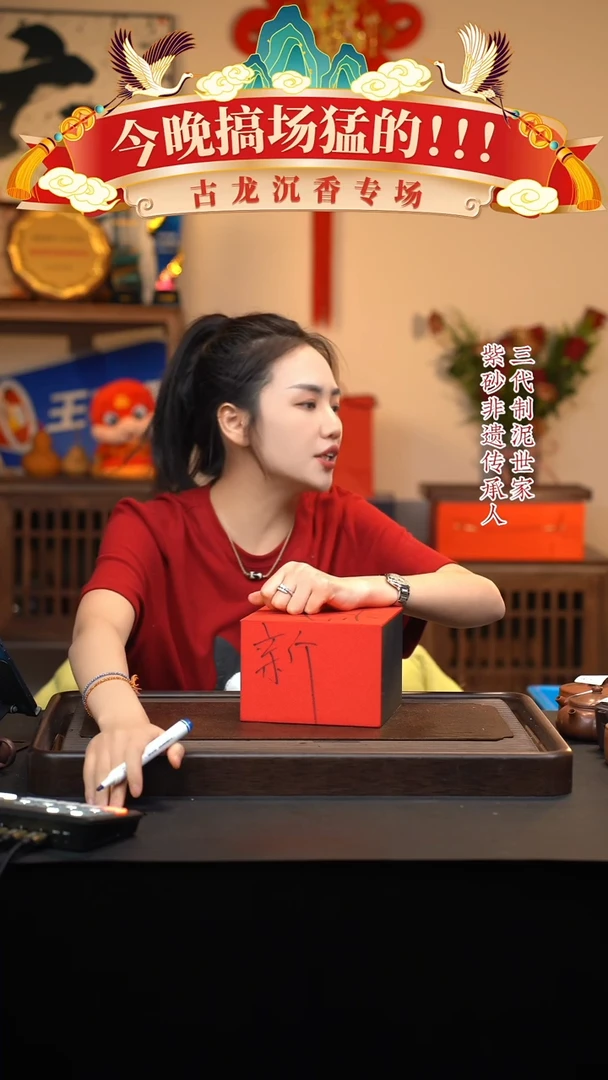 【闪购商品】紫砂茶壶六月茶器甄选紫砂