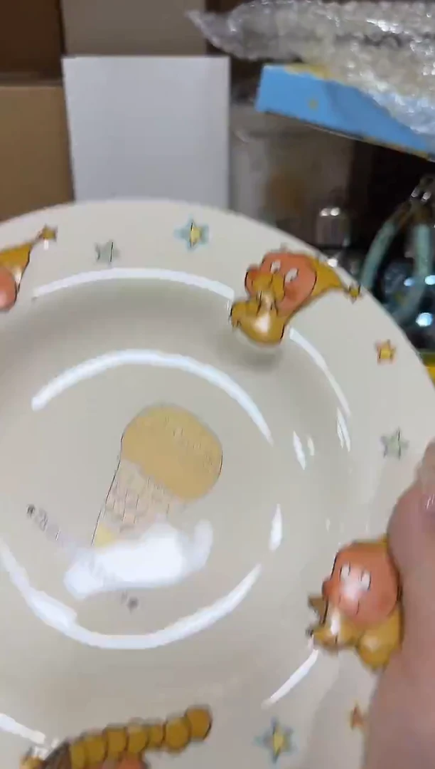 星星人冰淇淋大盘子