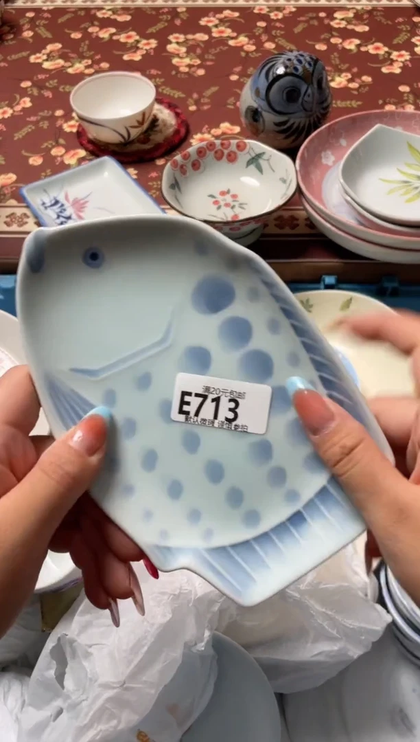 瓷片开*✔瓷器瓷器E713