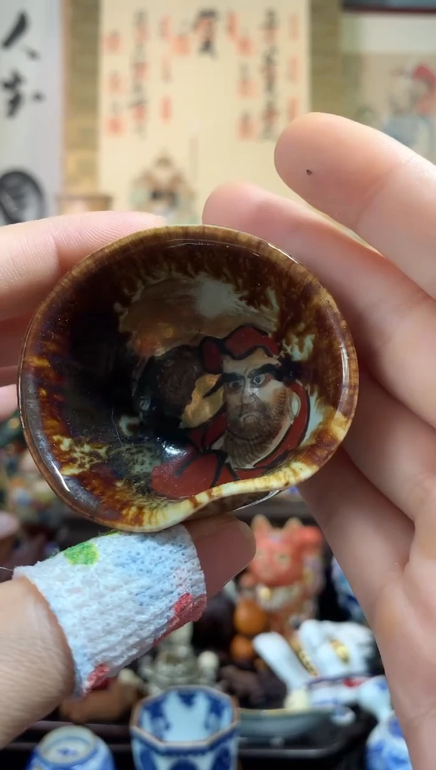 陶瓷杯茶道器十三号