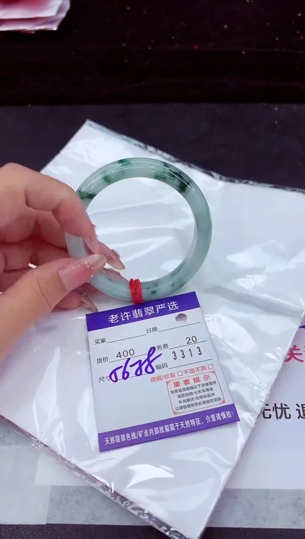翡翠手镯未镶嵌11111111