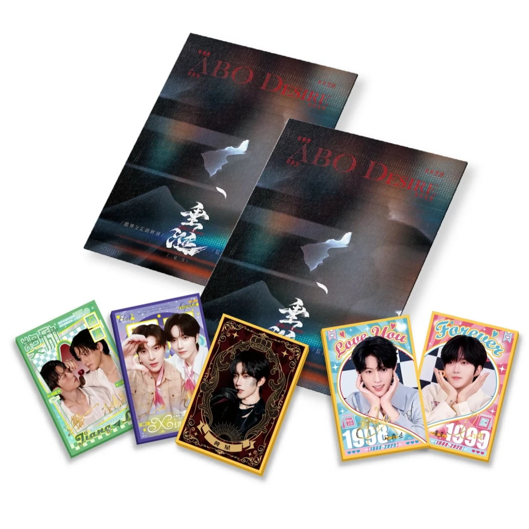 【刺盒】垂涎 二创珍藏亚克力色纸（代拆）