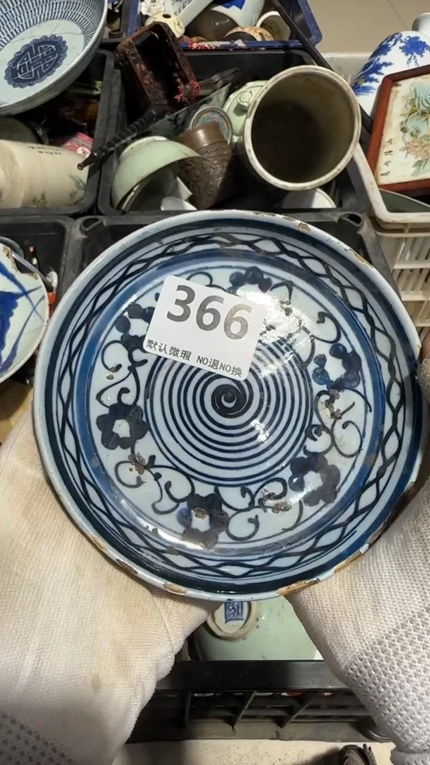 瓷片狼**_京信工艺品366