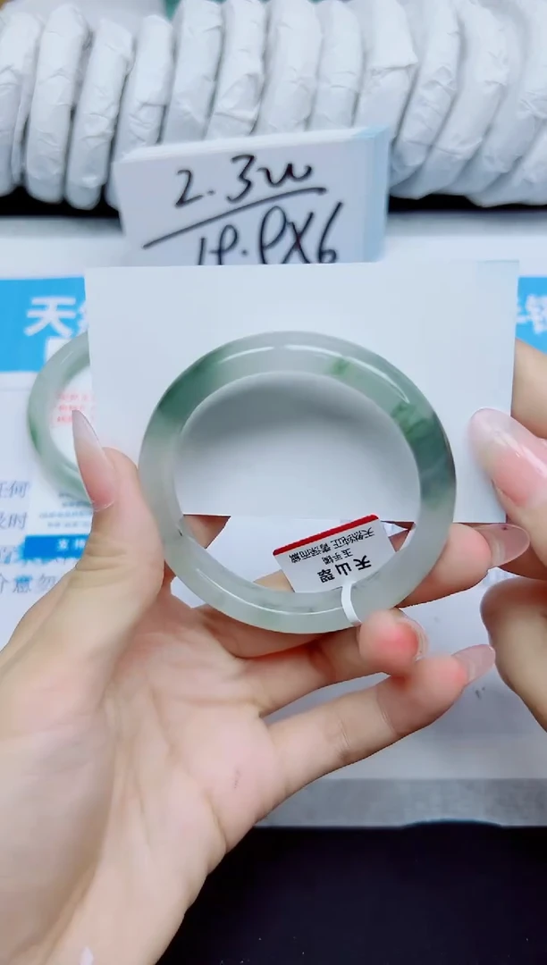 石英质玉手镯未镶嵌299/53.2